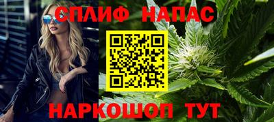 а пвп мука Балашиха