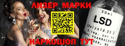 ECSTASY Балахна