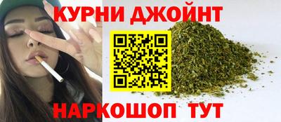 а пвп мука Балашиха