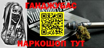 ECSTASY Балахна