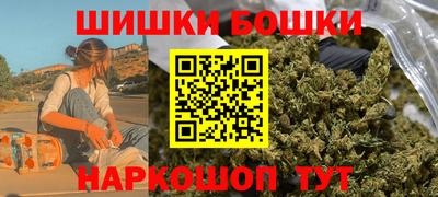 а пвп мука Балашиха