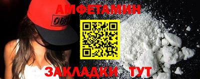 кокс Бузулук