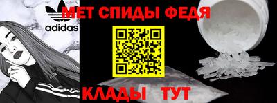 а пвп мука Балашиха